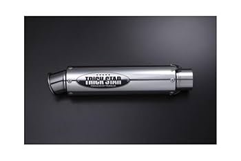 トリックスター ショットガン サイレンサー gpz ゼファー 等 Amazon | トリックスター(TRICK STAR) ショットガンサイレンサー